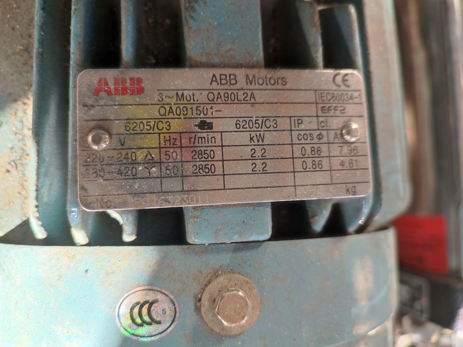 Продам Н.А.С.О.С б/у