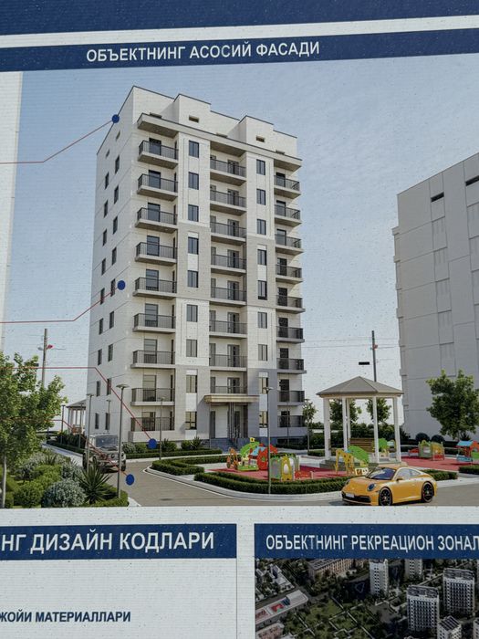Subsida va ipoteka hamda naqt pulga xonadonlar sotiladi
