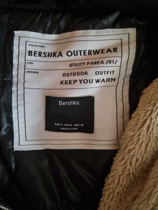 Дамско яке Bershka