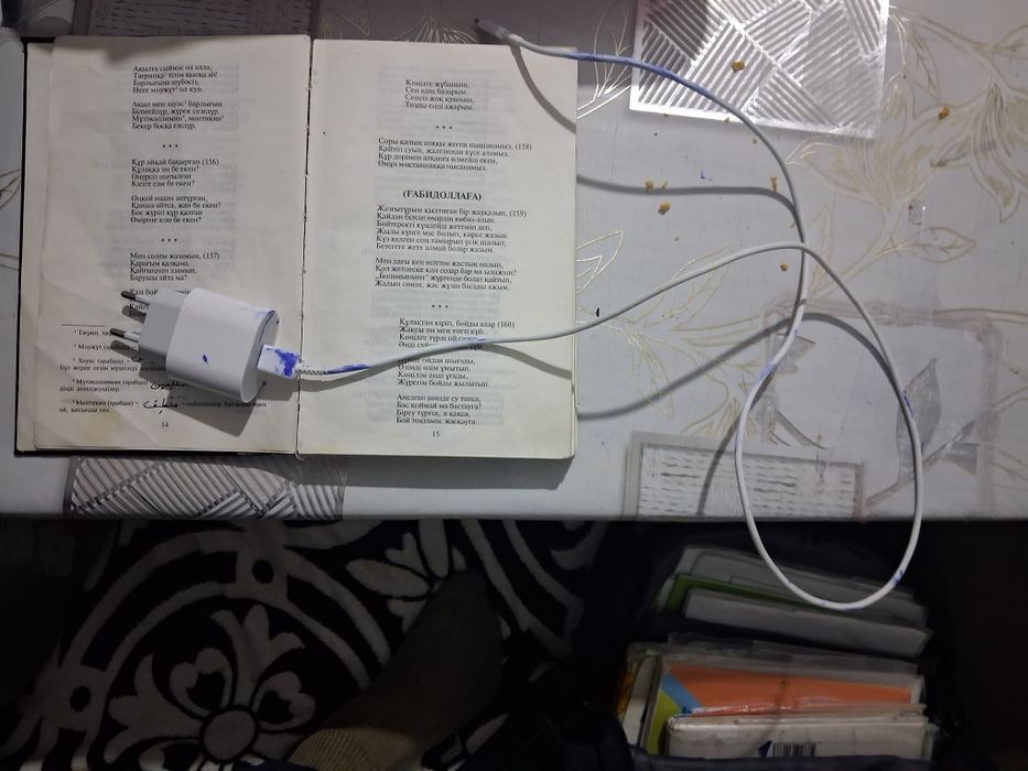 Зарядчик тайпси андройд