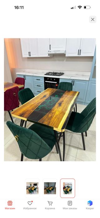 Продам стол кухоный