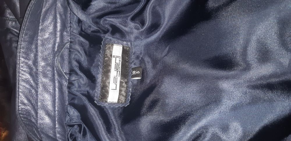 Модная курточка для девочки 11-12 лет.