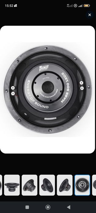 Сабвуфер AMP 12D2