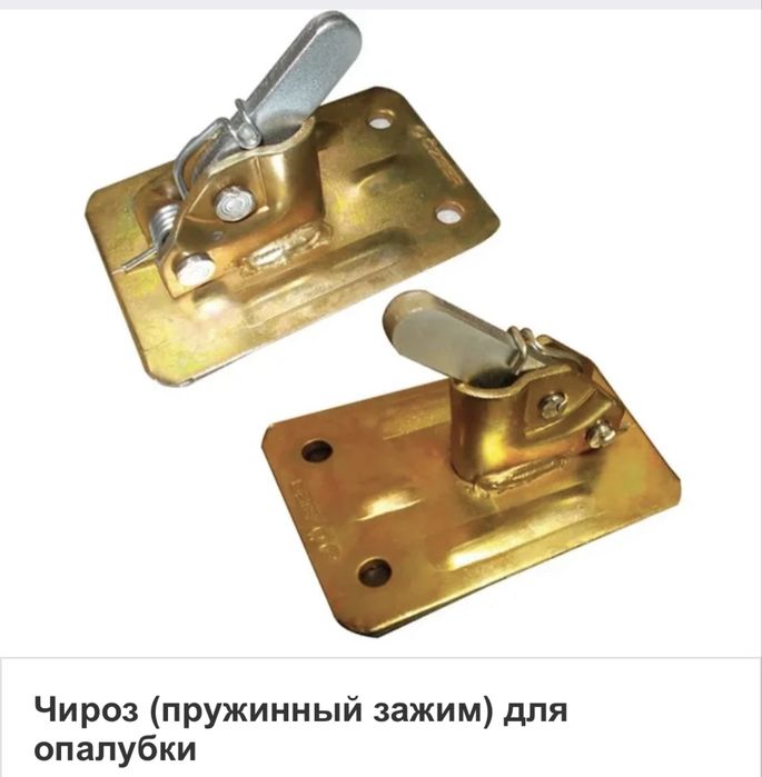 Очень хорошом состояние новый