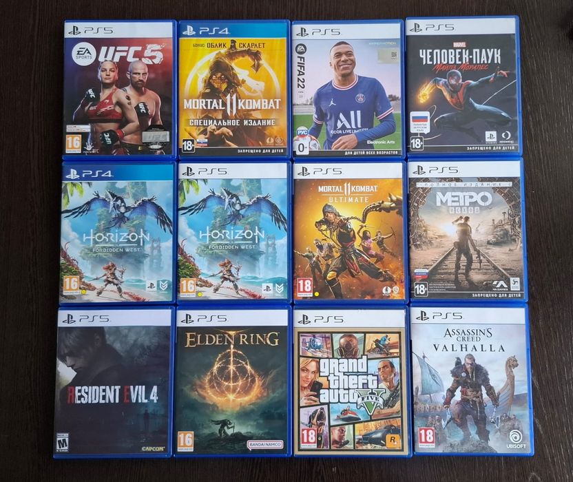 Диски PlayStation 4,5 ps4 ps5