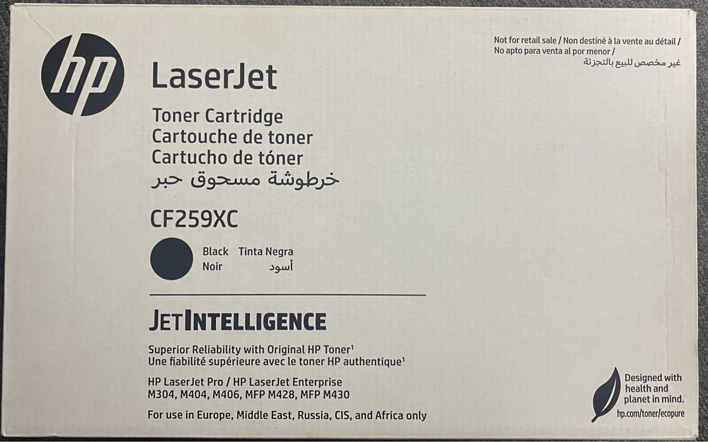Hp laserjet cf259xc
