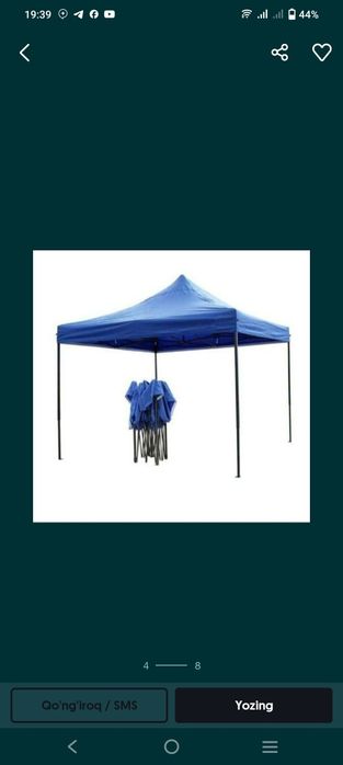 Прокат зонтик тент. Сотиб олишга хам бор В продаже тоже есть.