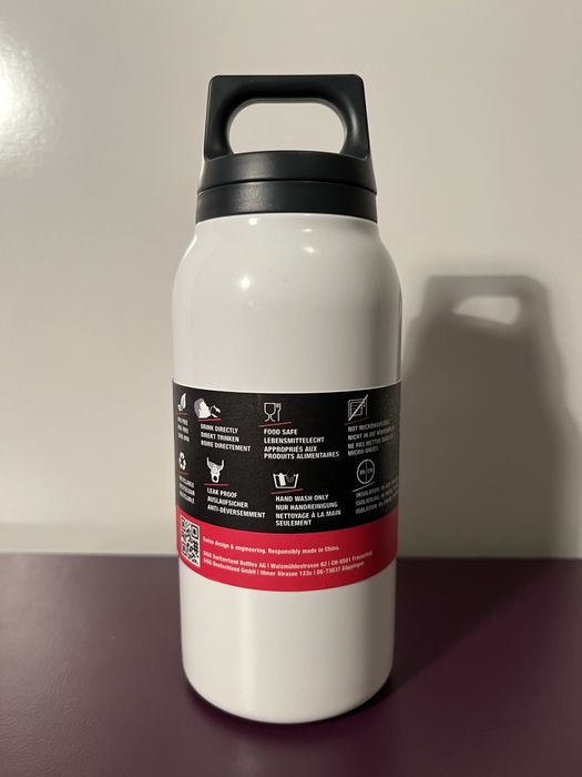 Термос Sigg Hot and Cold – бял, 300ml