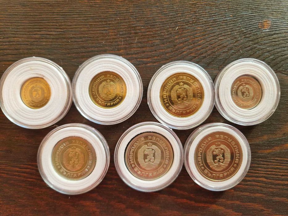 Рядък сет мат гланц монети 1980г. в защитни капсули