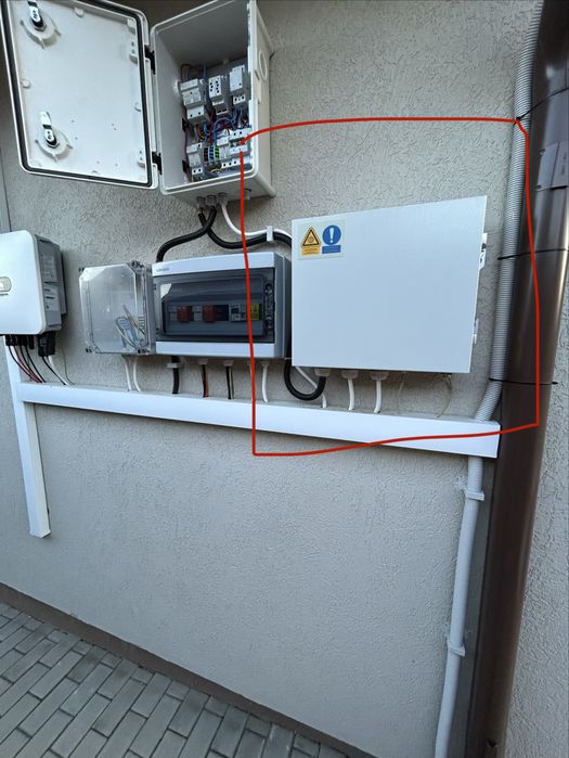 Back-up box Huawei (prima generatie)