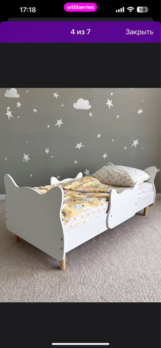 Продам кроватку с матрасом