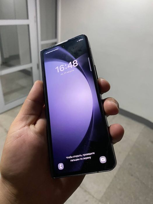 Samsung Z Fold 5