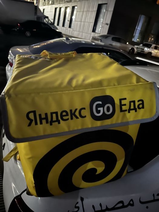 Продам термосумку