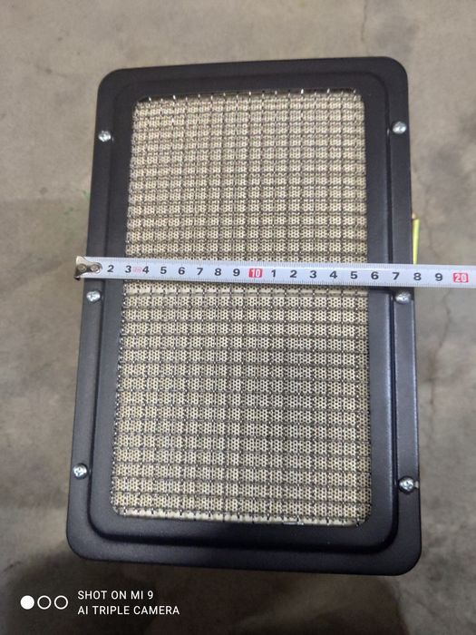 Газовый обогреватель инфракрасный