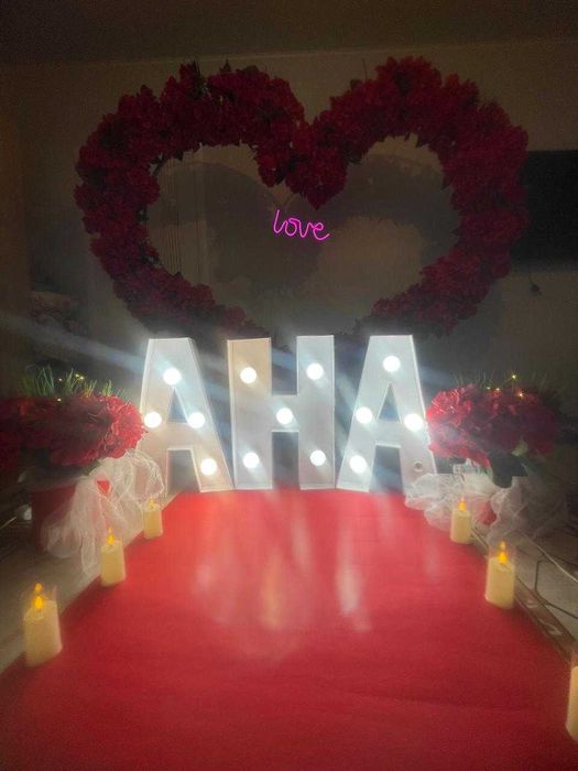 Анашым святяши буквы