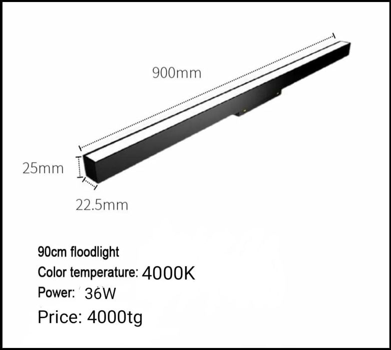Трековый светильник по оптовым ценам