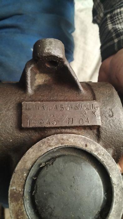 Уаздын гуры насосы