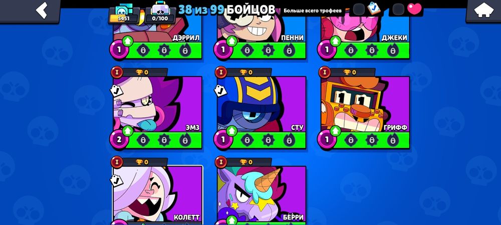 Продаю акк в бс.