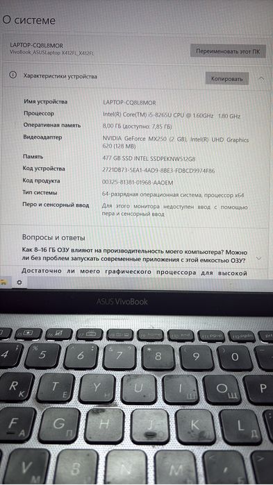 Asus Vivobook14 core-i5