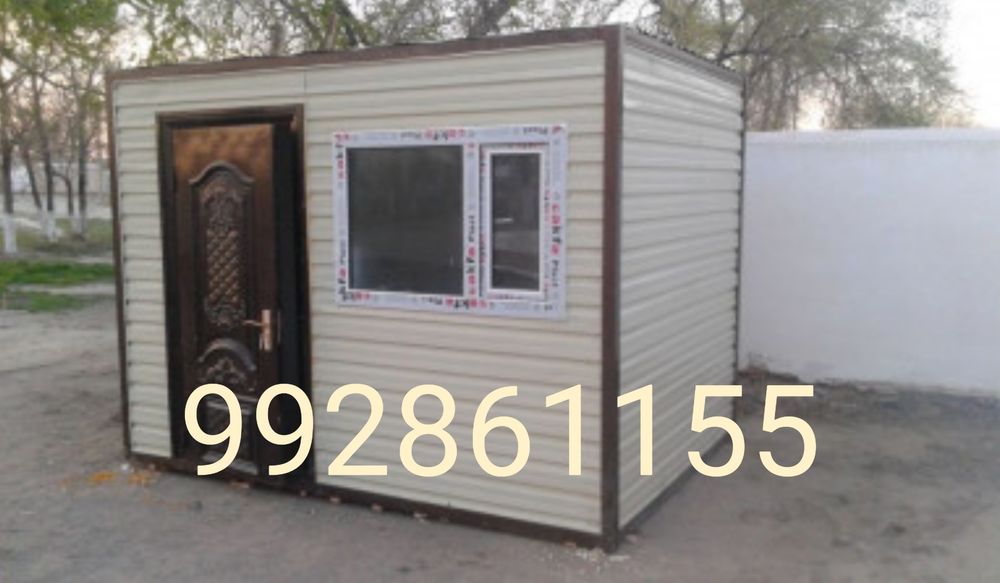 Берём заказы Отдел продажа и мобилние магазине