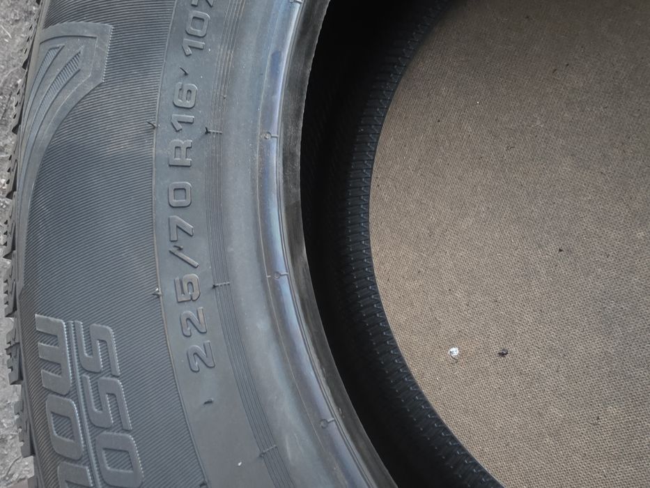 225/70 R16 2шт новые