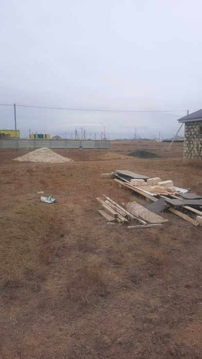 Земельный участок