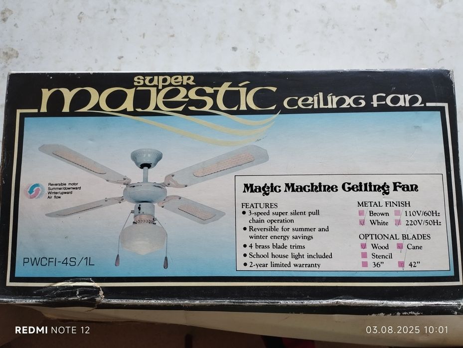 Дом  , светильники