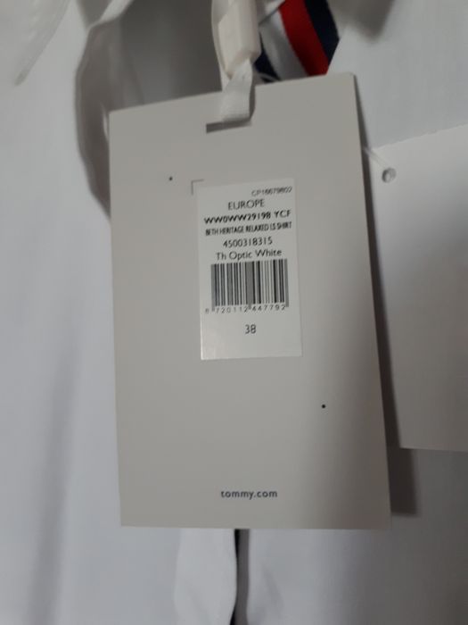 Продам белую рубашку.