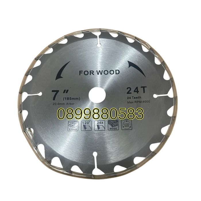 Ръчен Циркуляр STAHLMAYER 185mm   1800W