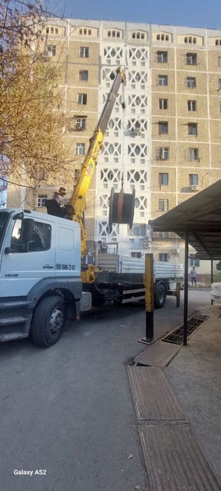 Манипулятор услуги