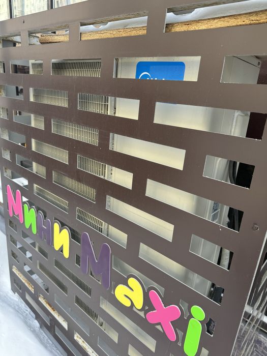 Кондиционер потолочный - для больших помещений