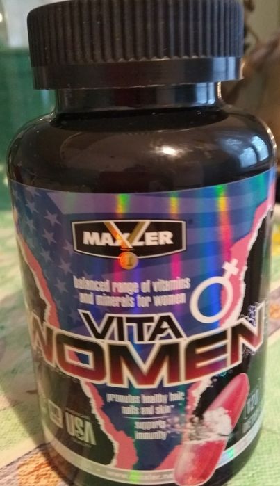 Продается тара для сыпучих продуктов