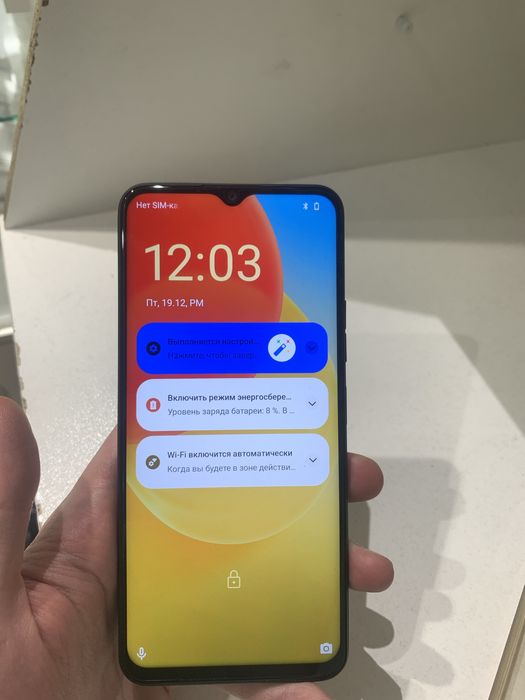 Coolpad 128gb идиал