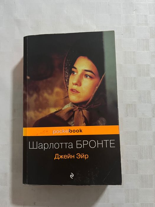 Книга каждая по 1500