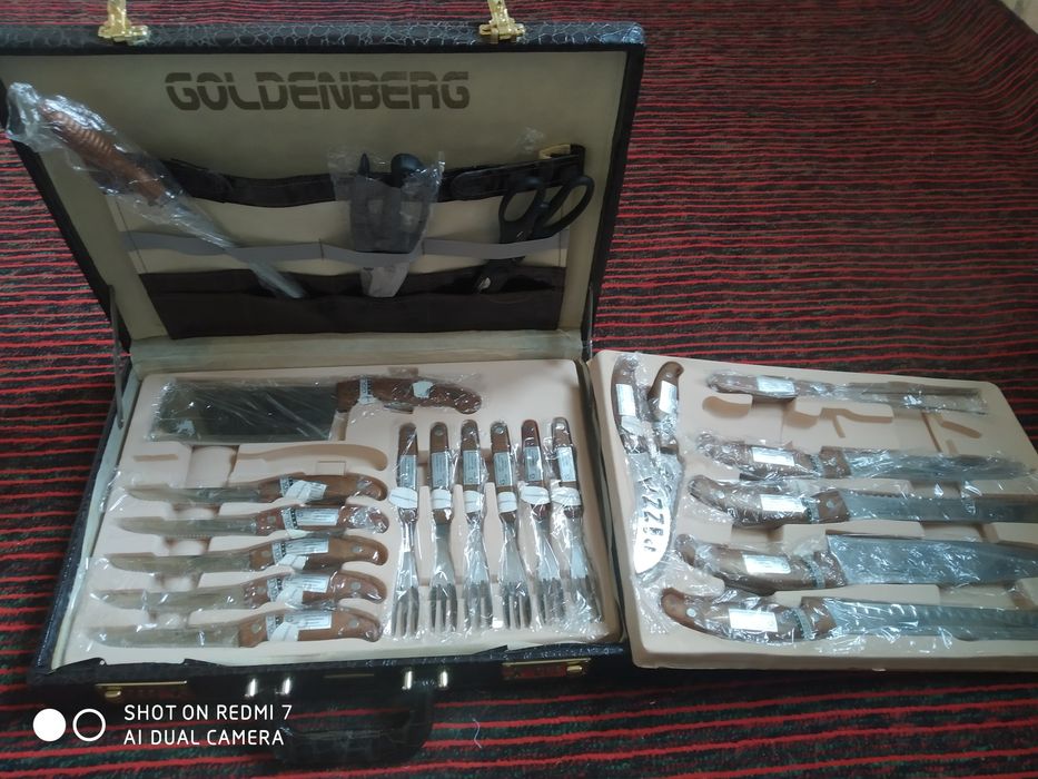 Продаётся набор ножей