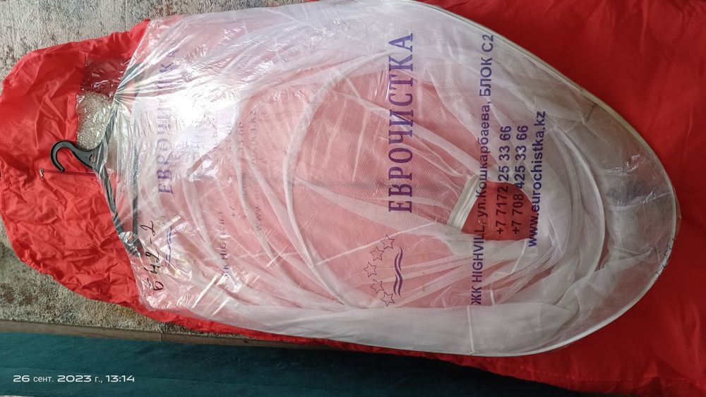 Свадебное платье 42-48