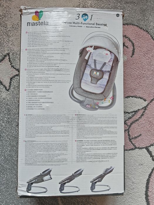 Бебешка люлка 3 в 1