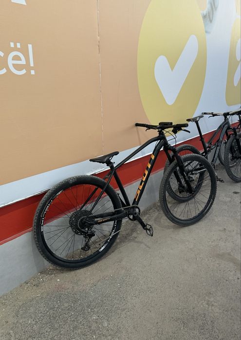Scott aspect 970