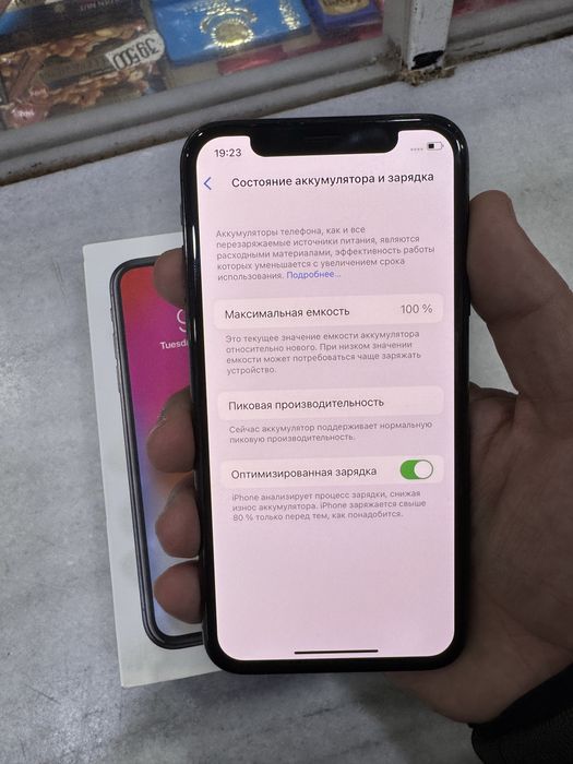 iphone X 64 GB aybi yoq srochna sotladi
