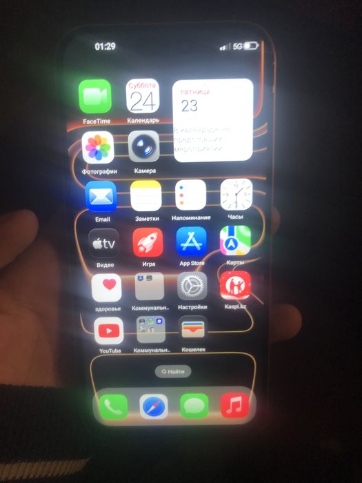 Продам айфон 17 про в андройд
