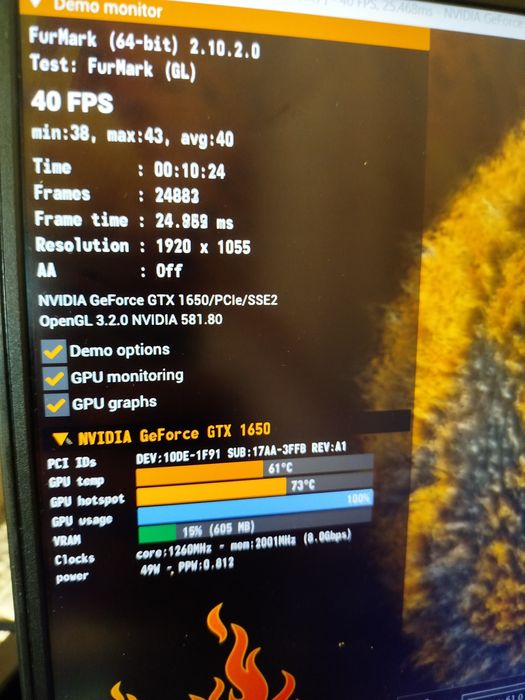 Мощный Lenovo Legion 1650