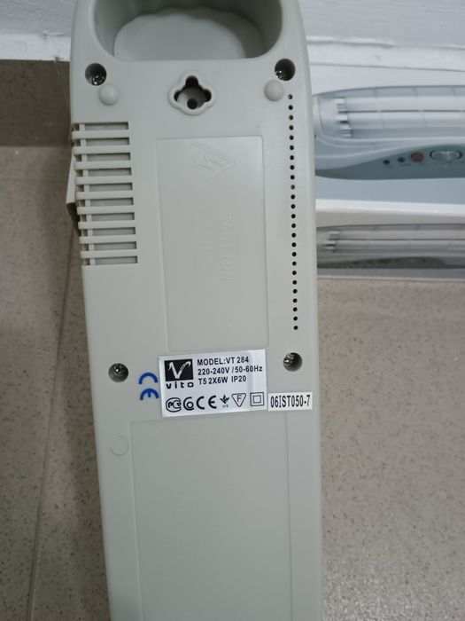 Самозареждана лама ИЗХОД  Т5 2 х6 w