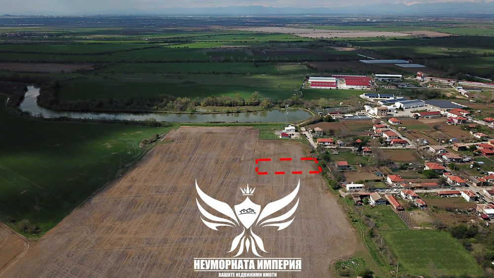 Продавам земеделска земя 960кв.м. вътрешна линия в село Болярц, общ.Садово