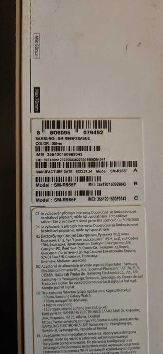 Samsung Galaxy Watch 6, Silver, 47mm, LTE, NOU - fullbox, Emag
