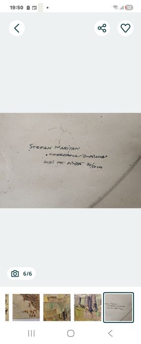 Stefan Marițan ,ulei pe panza 1987, "Cherhanaua din Jurilovca"