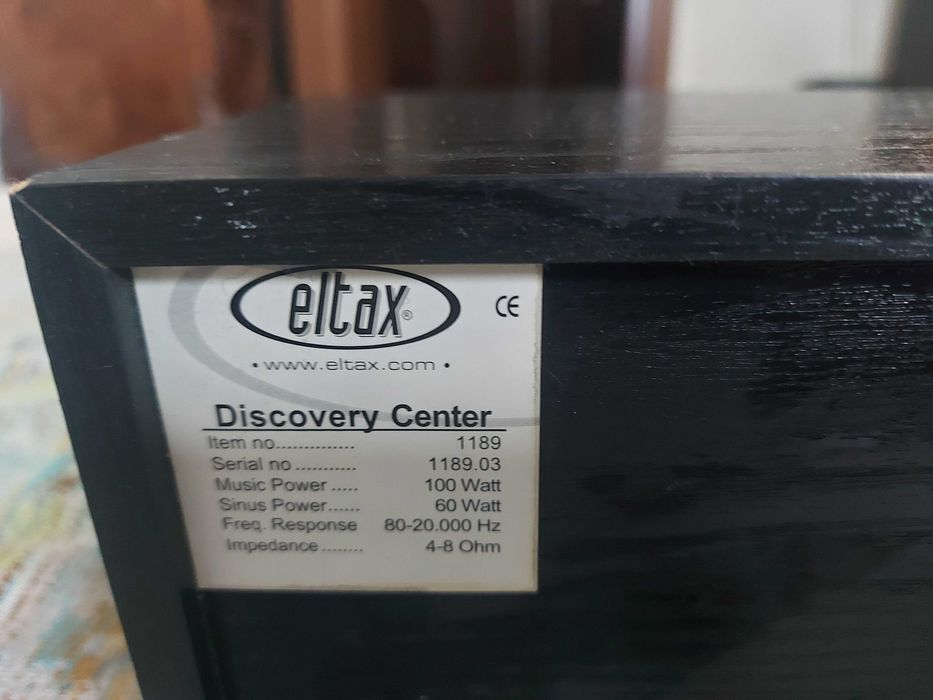 Eltax Discovery Center-централна тонколона
