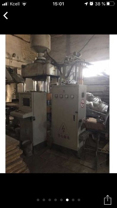 Гиперпресс TITAN 1200 DH