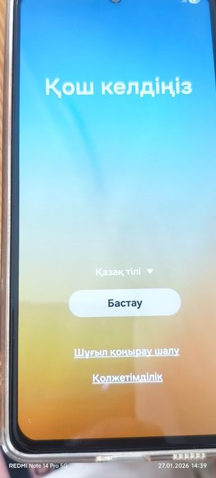 Продам Samsung galaxy A53 5G