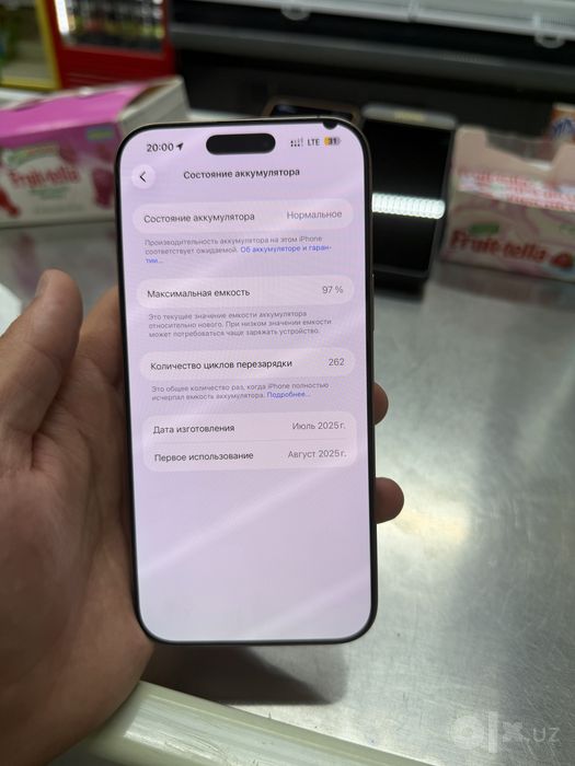 Iphone 16 pro max xolatlari ideal