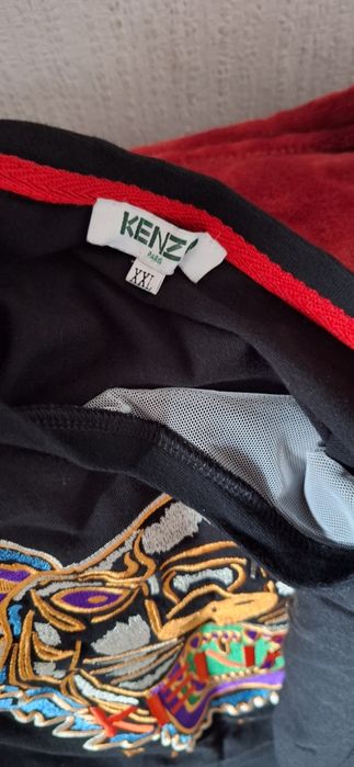 Мъжка оригинална тениска